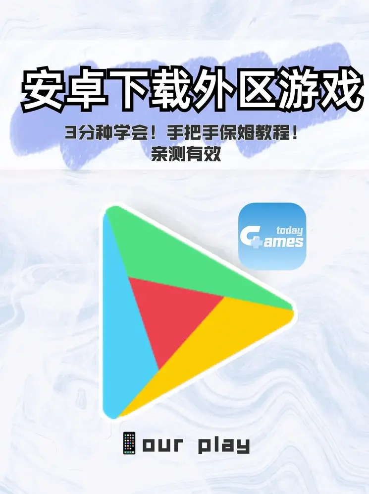 懂球帝网页版首页截图0