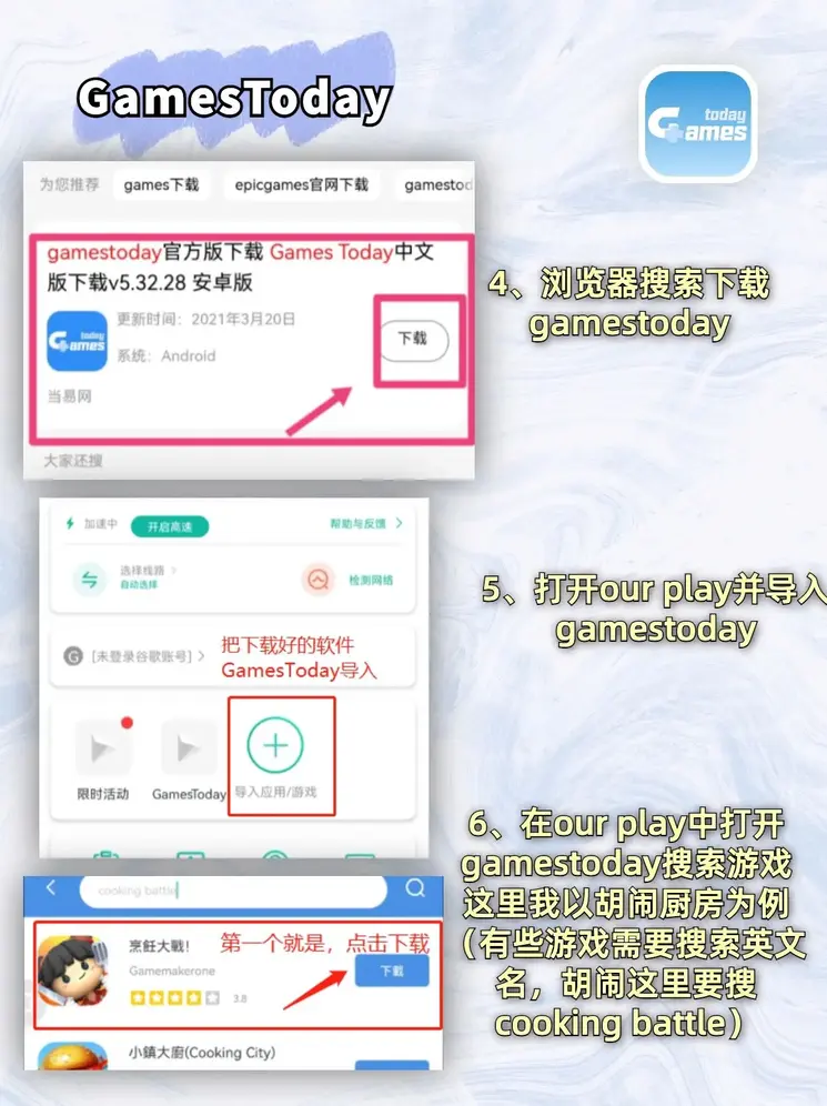 懂球帝网页版首页截图2
